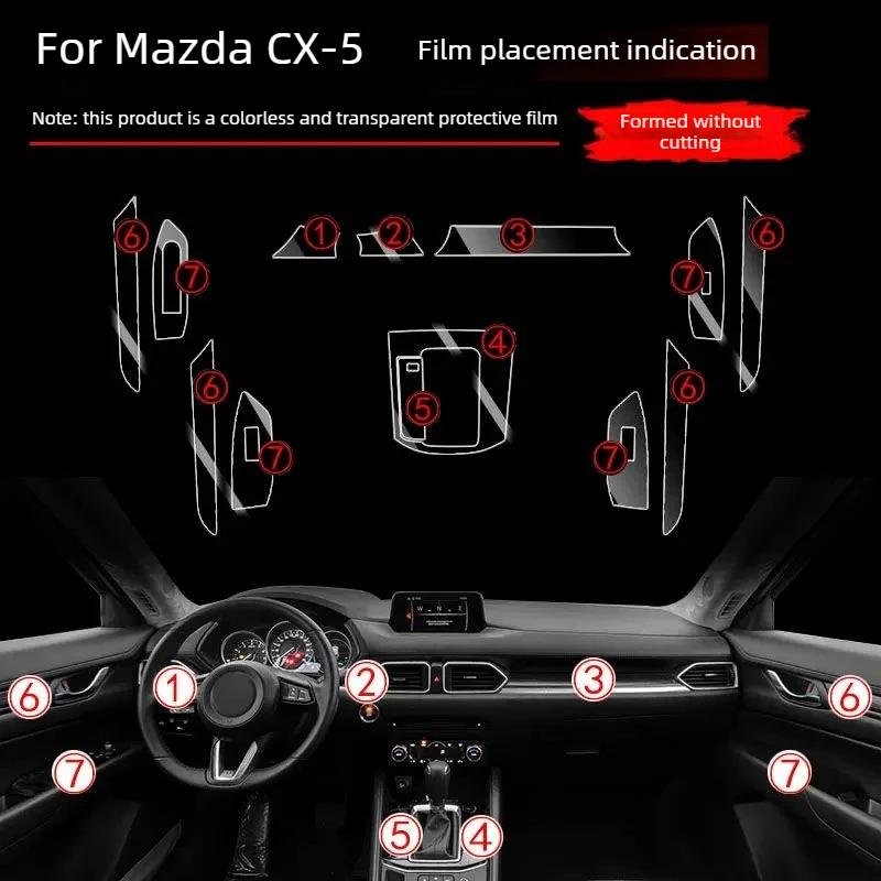 Car Sticker Modification Parts For Mazda CX5 Modification Interior Film Decorative Accessories Central Control Protective Film