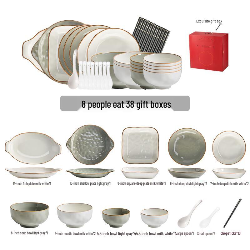 Naijiang Nordic Ceramic Dinnerware Set