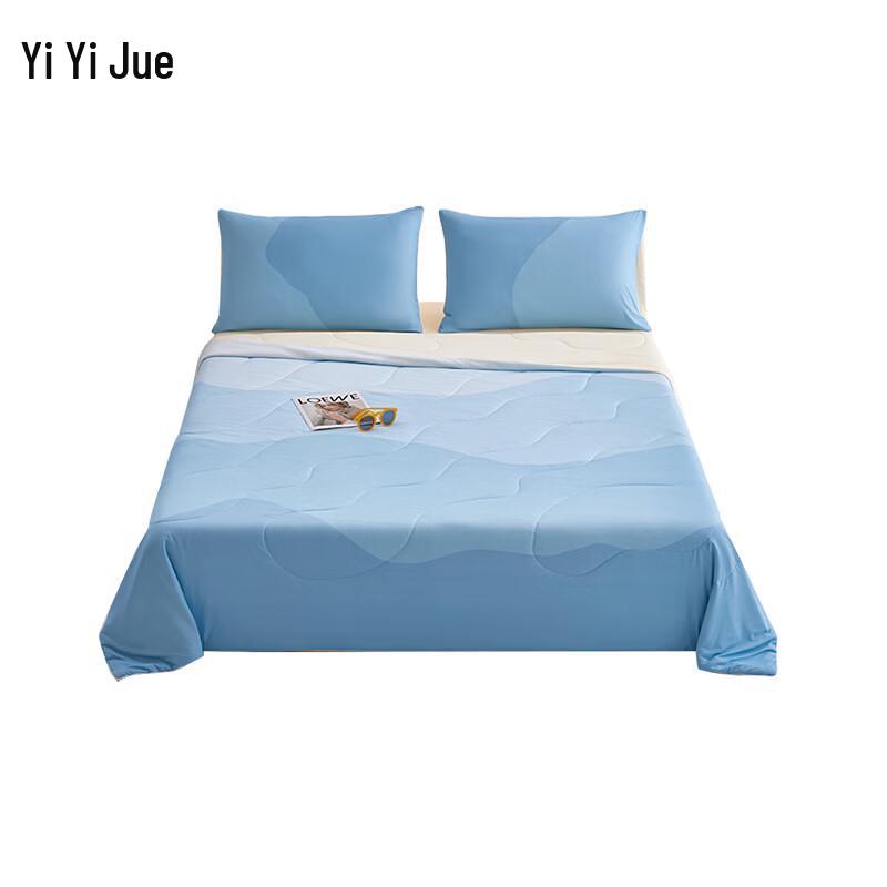Yiyiai YMW26052 Cool Gradient Summer Quilt