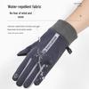 Unisex Velvet-Lined Winter Gloves: Windproof, Warm, Touchscreen Compatible, Non-Slip for Cycling, Driving, and Outdoor Sports