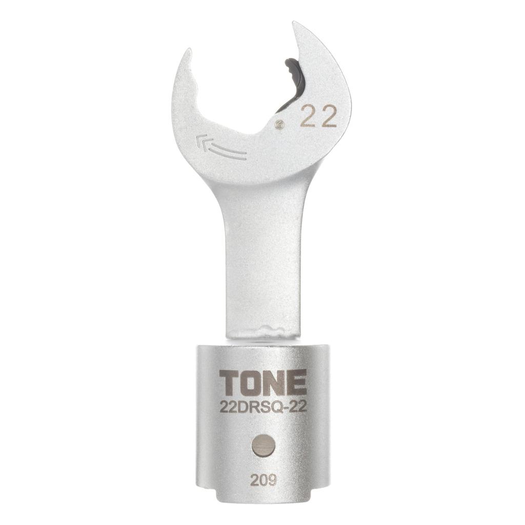TONE Interchangeable Torque Wrench Quick Spanner Head 22mm Jaw Opening 22DRSQ-22 22mm,