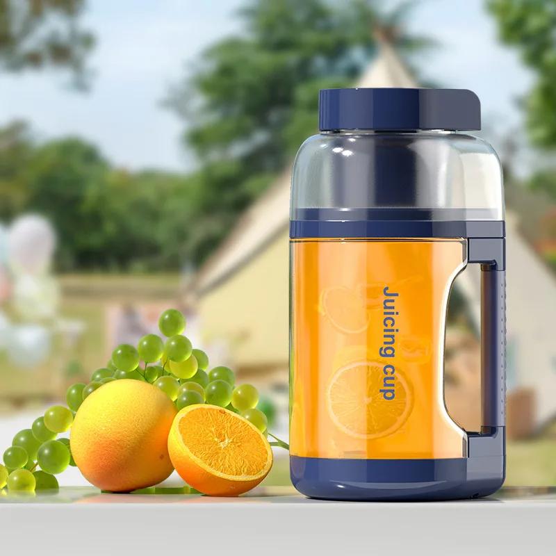 1.5L Juicer Cup Mini Portable Blender Mixer Smoothie Orange Lemon Fruit Juice Extractor Electric Citrus Press Sport Water Bottle