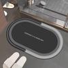 Diatom Mud Non-slip Quick Dry Bathroom Mat
