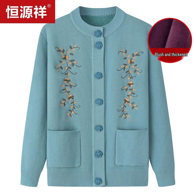 Damen Strickjacke mit Blumenmuster, Knöpfen und Fleece-Futter