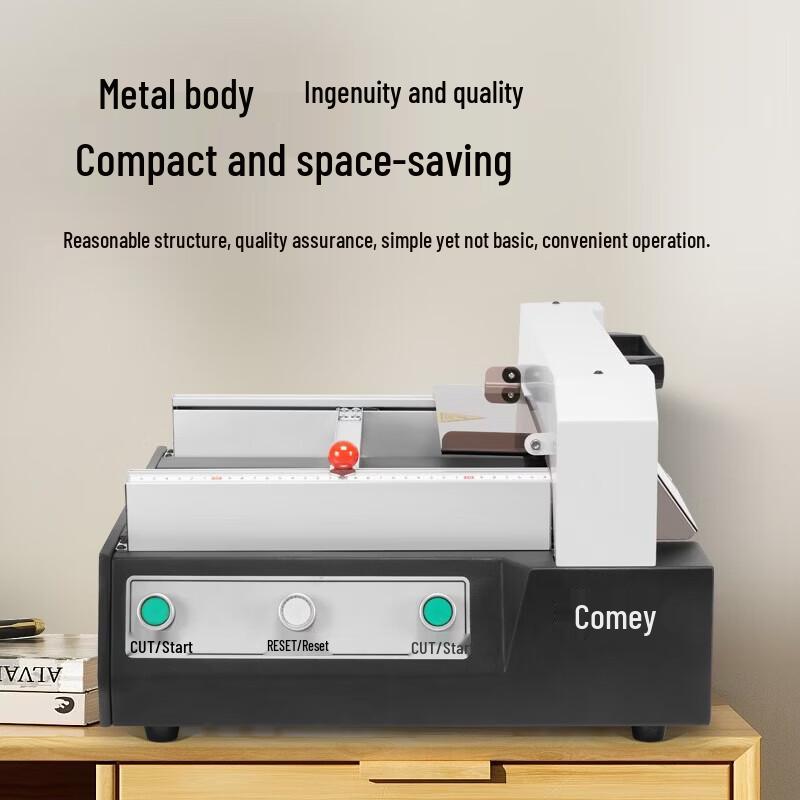 Comet CQ-4232B Desktop Automatic Electric Paper Cutter CN plug (adapter included)