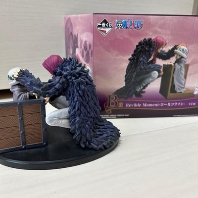 One Piece Law Corazon Revible Moment B Prize Ichiban Kuji Figure