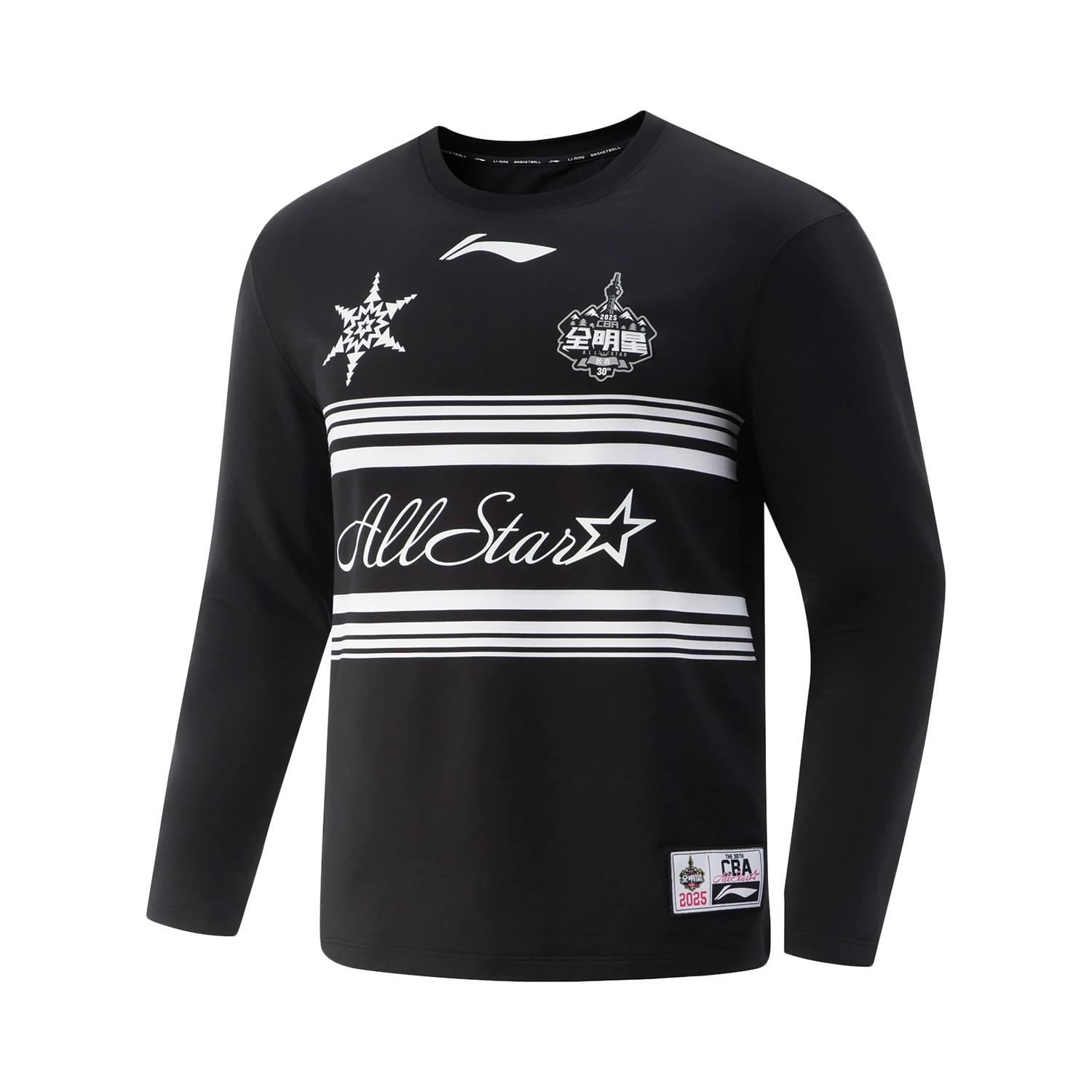 

LiNing Баскетбольная Серия Цветной Блок Буквы Круглый Вырез Удобная Дышащая Универсальная Футболка с Длинным Рукавом Мужские Топы Черный AHSVA49-4 XXL