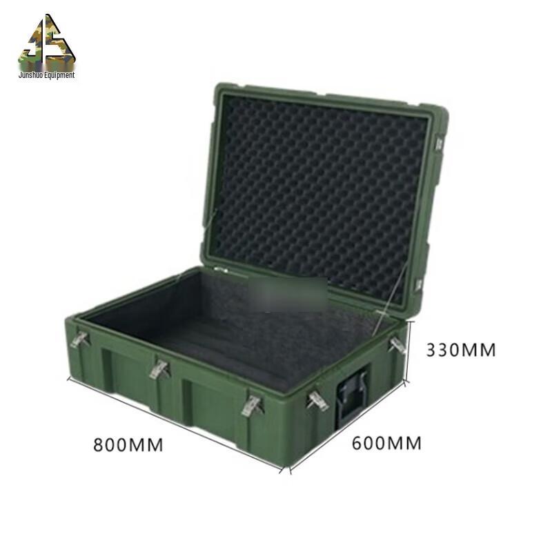 Junshuo Wheeled Rotomolded Storage Box