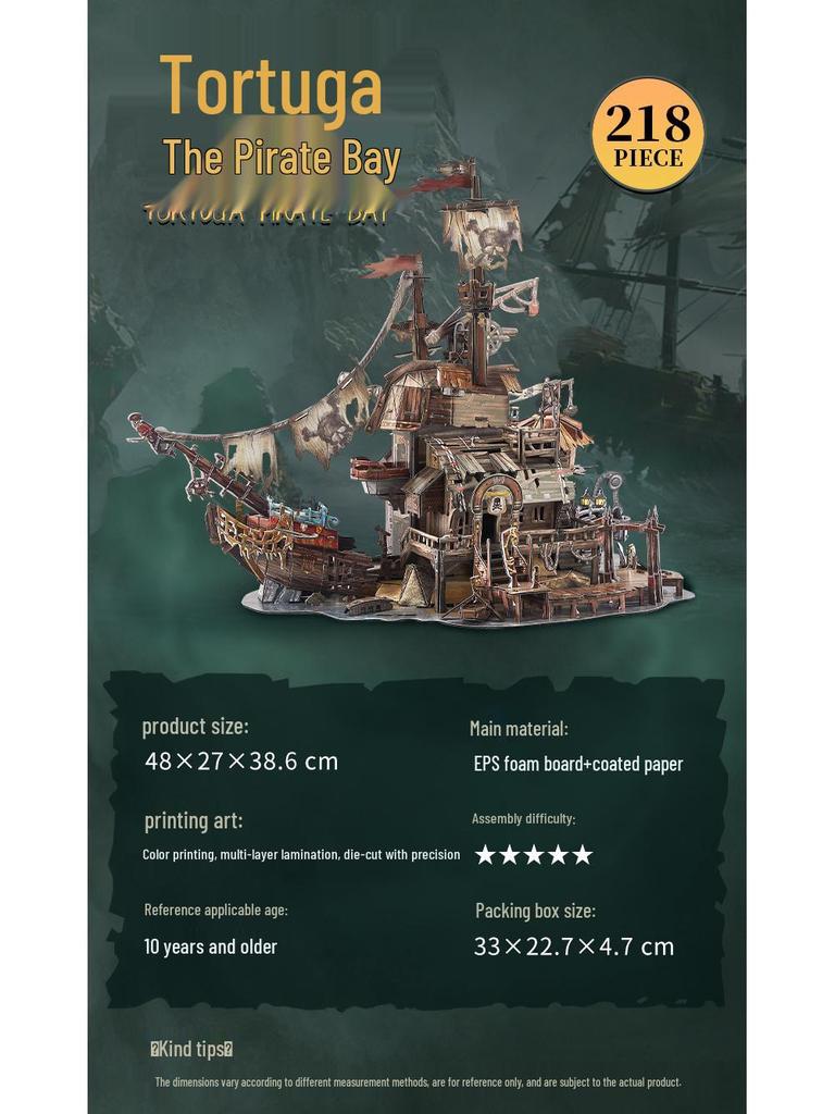 Pirates of the Caribbean Tortuga Bay 3D Jigsaw Puzzle: Handmade Rubik’s Cube Toy for Adults