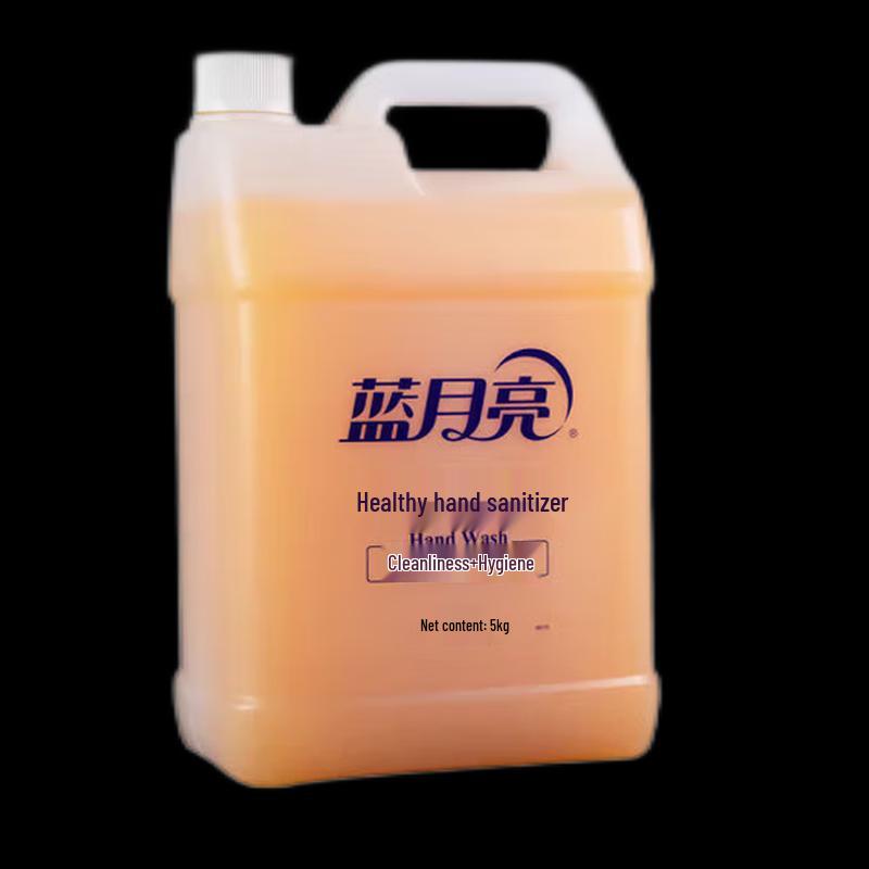 

Blue Moon Healthy Hand Sanitizer 5kg Refill