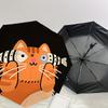 Adorable Cat with Fish Print Umbrella: Perfect for Outdoor Adventures, Auto-Opening & Closing, Lightweight and Durable, Ideal as a Gift 187