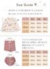 [Keratta] Ibul Baby Swimsuit, Infant Rash Guard, Water Play Pants, Girls and Boys (JP, Height, 90, Baby, Cherry)