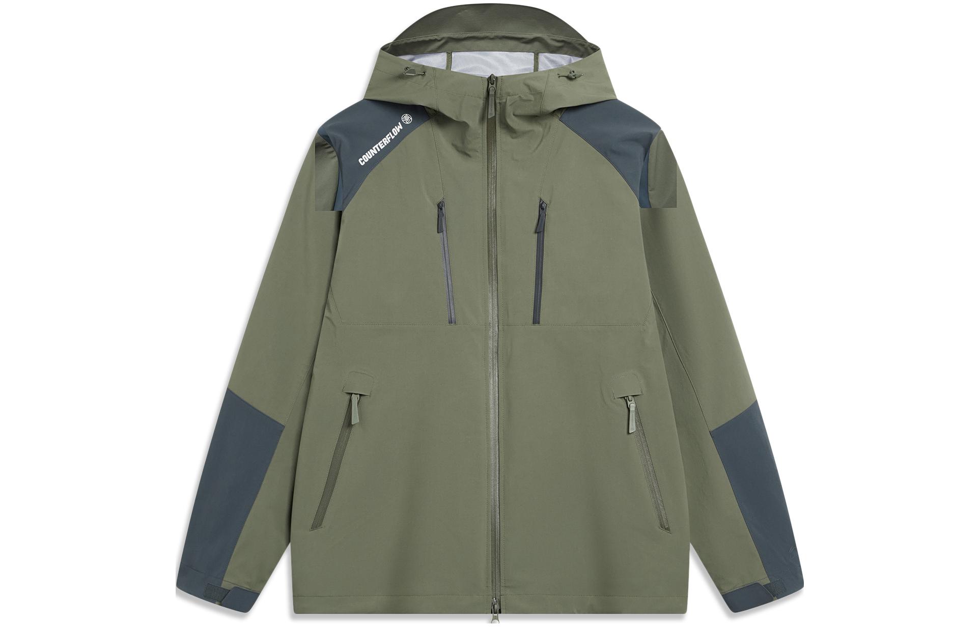 Li Ning Thermal Windbreaker Jacket Men s Murky Olive Green AFDT819-2 XXL