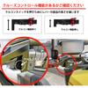 HXI1 Black HONDA Brake fits compatible with cruise control - (Red) Lever, 6-position adjustable, X-ADV750 2025-, function.