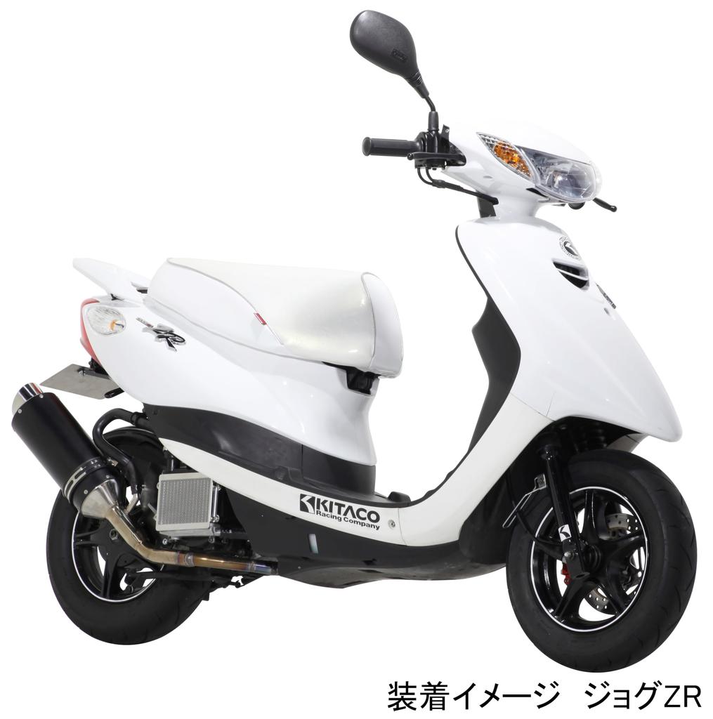 Kitaco 660-0089100 Radiator Screen, JOG, Etc