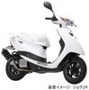 Kitaco 660-0089100 Radiator Screen, JOG, Etc