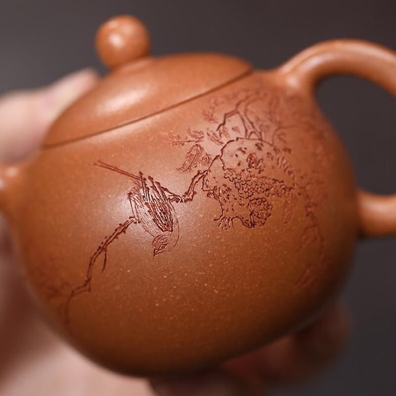 Yixing Zisha Pufferfish Engraved Teapot