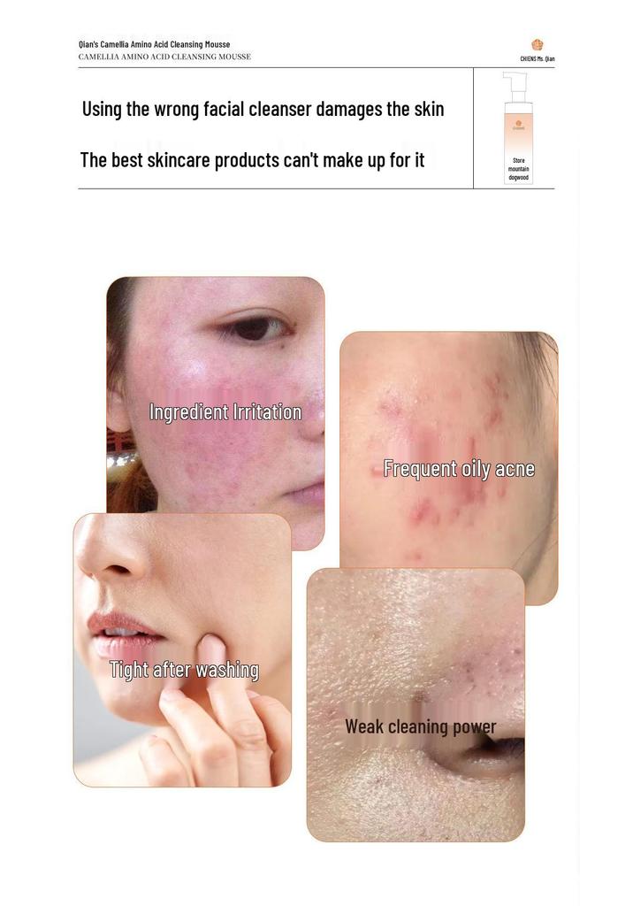 Camellia Amino Acid Deep Moisturizing Facial Cleanser for Men & Women