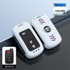 Women's Key Case Set for Toyota: Compatible with Land Cruiser, Old Camry, Prado, Highlander