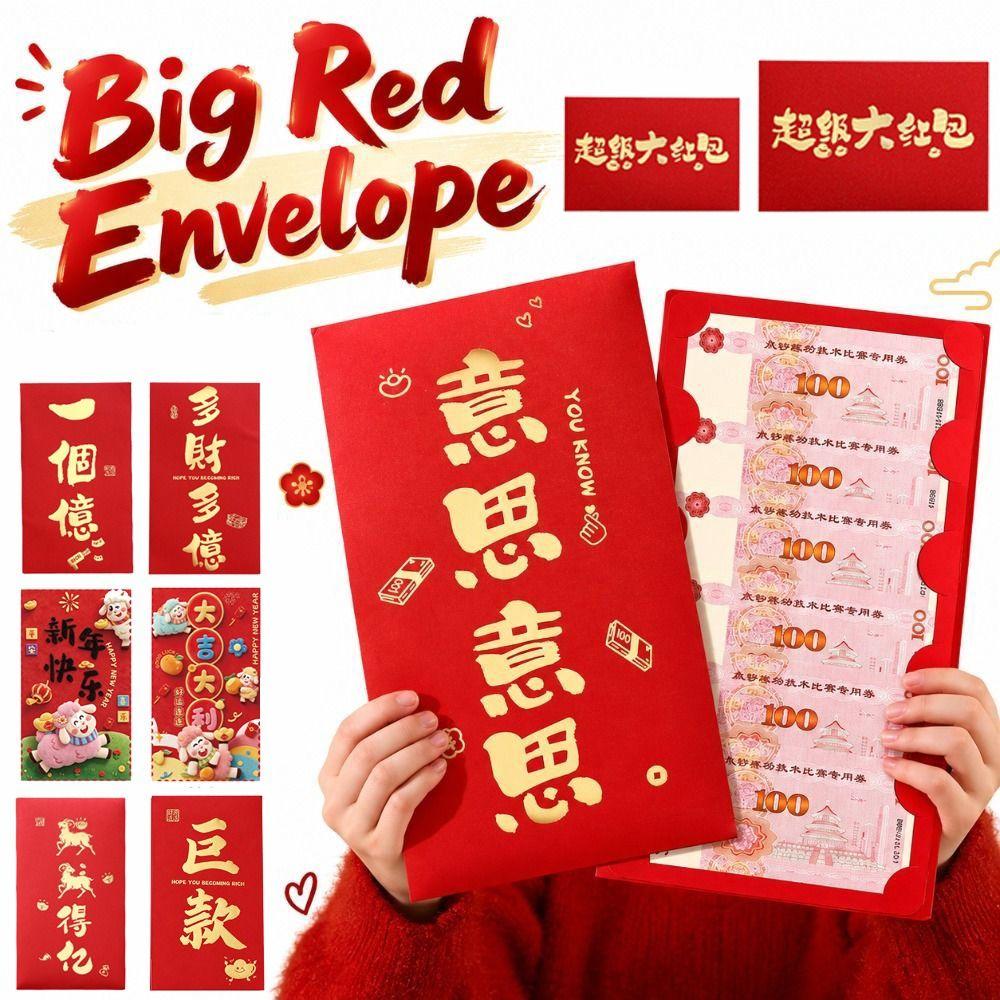 Blessing New Year Red Envelope Lucky Money Bag New Big Red Envelope New Year Celebration