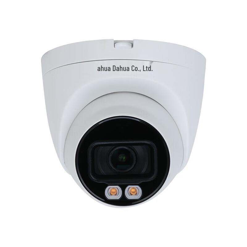 

Dahua 4MP Full-Color Night Vision Dome Surveillance Camera