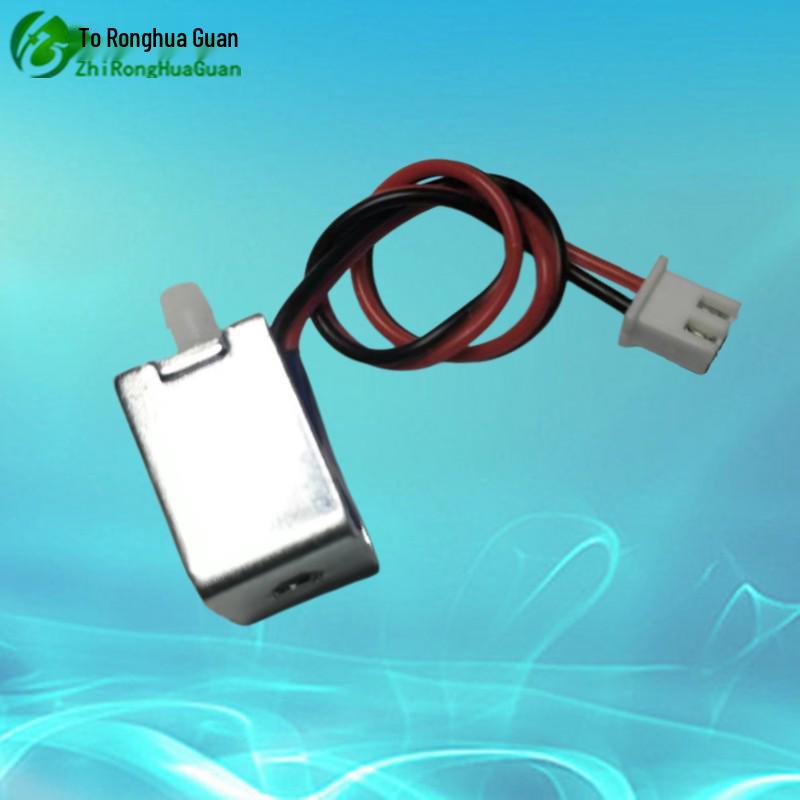 Miniature Negative Pressure Solenoid Bleed and Exhaust Valve for Breast Pump
