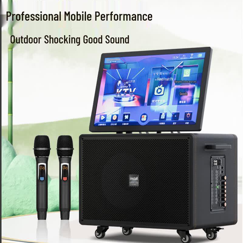 Songchuan SA20-12 Portable Outdoor Karaoke Speaker (CN Version)