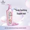 Schwarzkopf Amino Acid Revitalizing Repair Shampoo
