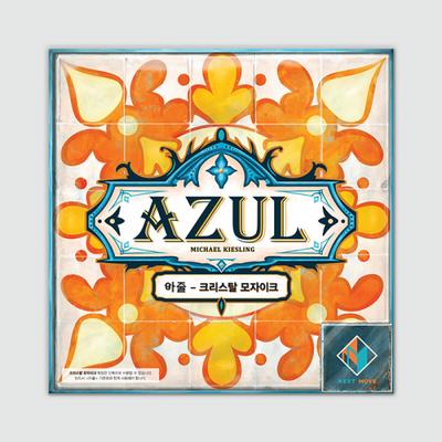 KOREABOARDGAMES Azul Expansion: Crystal Mosaic