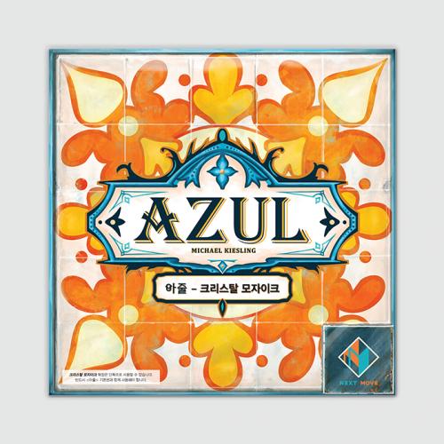 KOREABOARDGAMES Rozszerzenie Azul: Mozaika Kryształowa