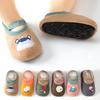 Baby Anti-slip Socks Newborn Warm Crib Floor Shoes with Rubber Sole for Children Boy Toddler Foot Girl Infant Cute Kids Slippers