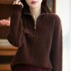 Women's Polo Collar 100% Pure Wool Sweater - Thickened, Zip-Up, Cable Knit, Long Sleeve Base Layer for Autumn and Winter