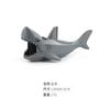 Children'S Educational Science And Education Animal Building Block Toy Shark Gorilla Animal Ornament Model Cognition