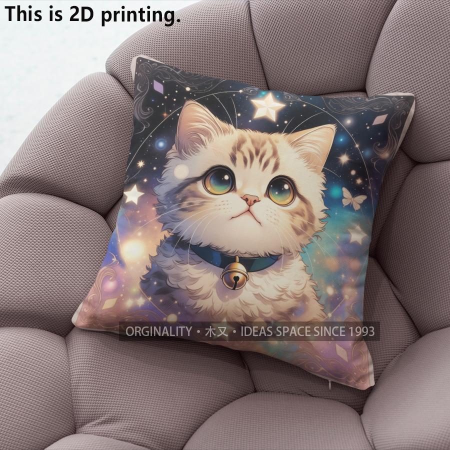 Galaxy Celestial Kitten Print Throw Pillow Covers Pattern Cushion Cover Suitable For Sofa Bedroom Car Pillow Cover
