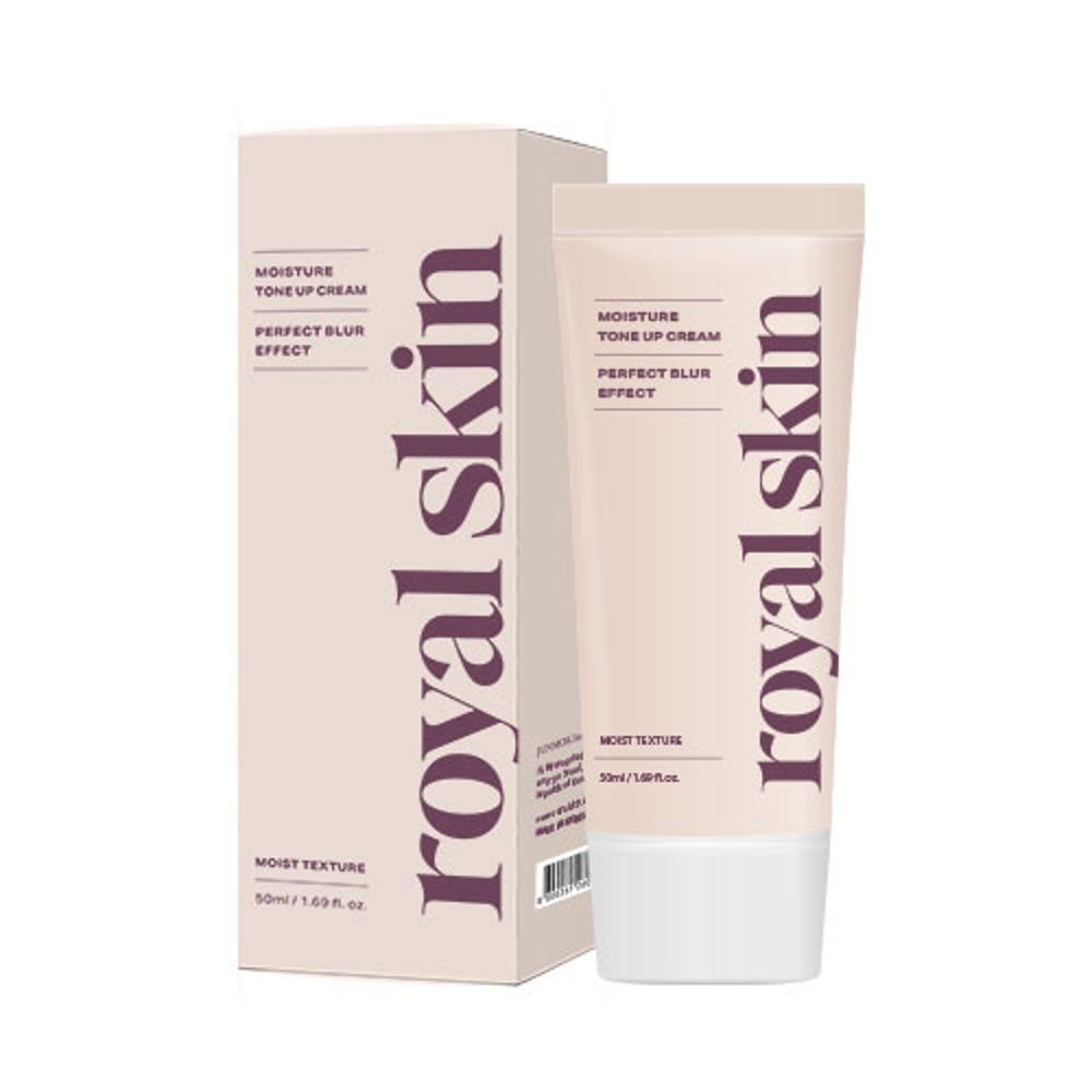 Royal Skin Moisture Tone-Up Cream - Instant Brightening & Hydrating Primer for Glowing Skin 50ml