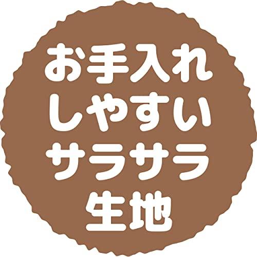 Petio Expandable Fluffy Sleeping Bag Bed for Dogs and Cats, Navy