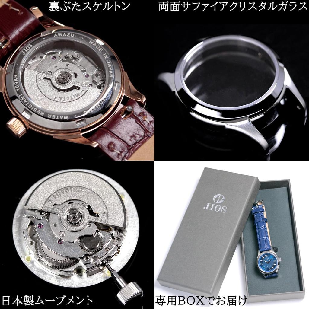 JIOS AWAZU Automatic No Battery Replacement Sapphire Genuine Leather Crocodile Pink Gold x Biwa Trout Salmon x Blue Hands [JIOS] Women's Watch,
