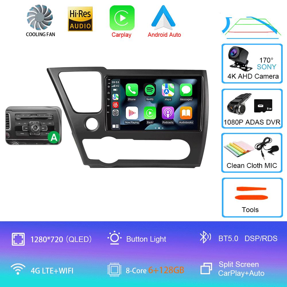 Car Radio Android 14 For Honda Civic 9 9th US Sender Coupe Multimedia Player Video Carplay DSP GPS No 2din DVD Head Unit