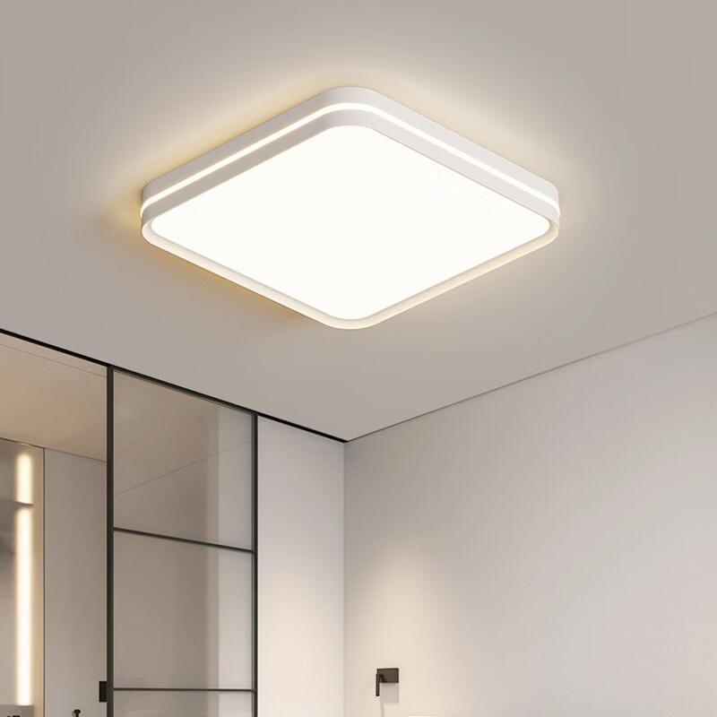 Modern Minimalist Cream-Style LED Ceiling Lamp