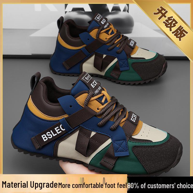 Men's Plus Size Lightweight Casual Dad Running Shoes - Trendy, Comfortable, and Sporty Leather Design