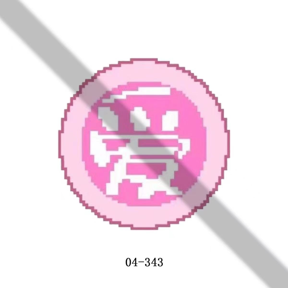 Furry Head eyes Eyeball Furryfandom Kigurumi Kemono Cosplay Costume Eye Pupil Accessories Animal Dust Net Printing Furry 5CM For kig