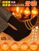 CLOSEMATE Pile Ultra Sizes and Pack of 2 Pairs Men's Socks, Heat-Generating, Thick, Winter, Warm, Moisture-Wicking, Quick-Drying, Odor-Resistant,