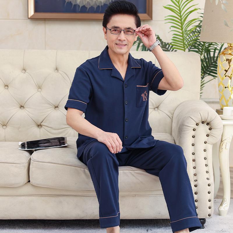 2023 Summer Cotton Short-Sleeve Cardigan Pajama Set for Middle-Aged Men