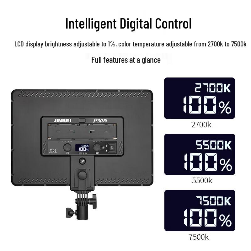 JINBEI P30BI Bi-Color LED Video Light
