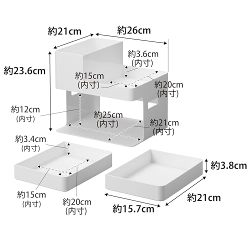 Yamazaki Nail Light & Gel Nail Supplies Storage Case, White, Body: Approx. W26 x D21 x H23.6cm, Tower, Nail Storage, Nail Care, Small Item Storage, 20