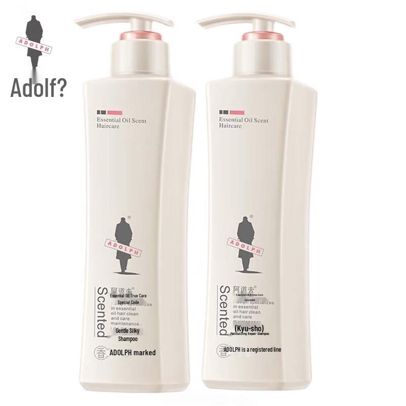 ADOLPH Gentle Smooth Repair Nourishing Shampoo Set