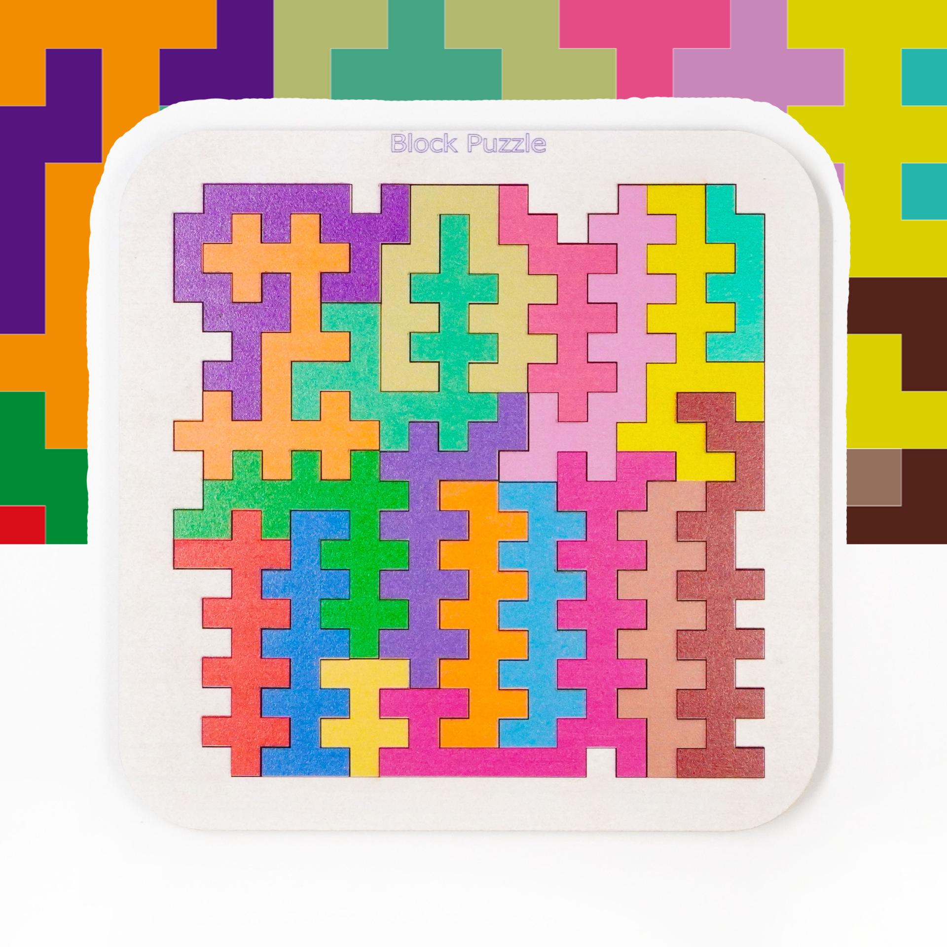 Colorful Wooden Jigsaw Puzzle: Challenging Artistic Ornament, Perfect Gift, and Educational Toy