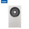 HAIER Intelligenter Luftentfeuchter