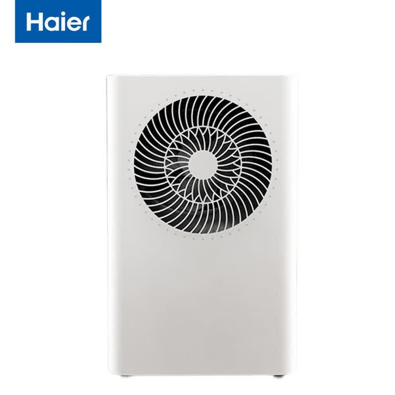 Haier Smart Dehumidifier