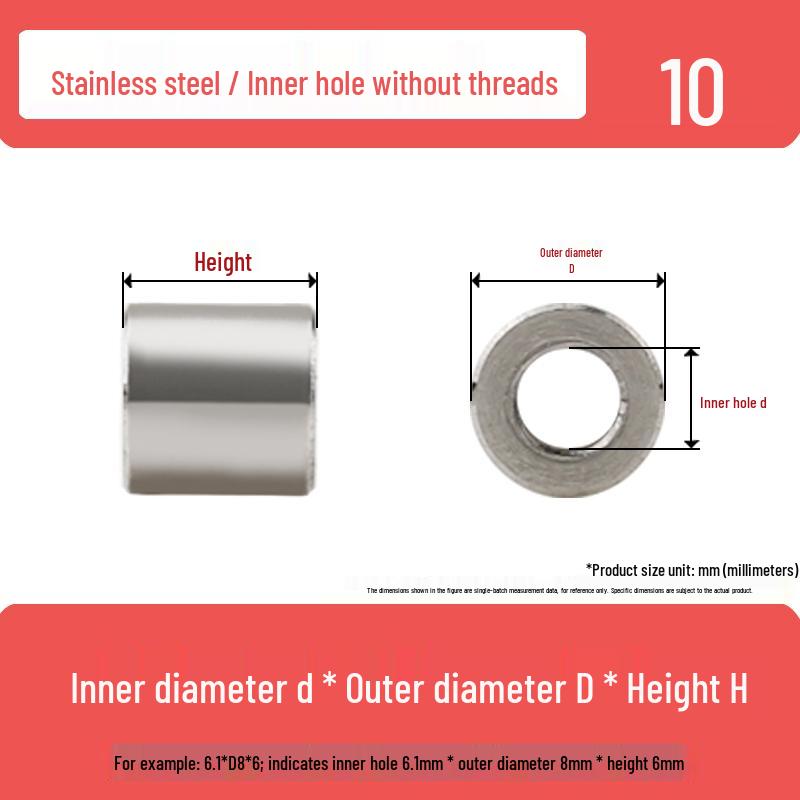 Stainless Steel Thickness-adjustable Washer & Shaft Sleeve (Sizes: M2.5, M3, M4, M6, M8, M12)